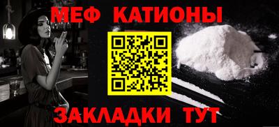 альфа пвп VHQ Комсомольск-на-Амуре