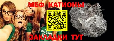 кокаин VHQ Конаково