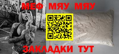 кокаин VHQ Конаково