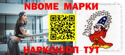 прущая мука Коммунар