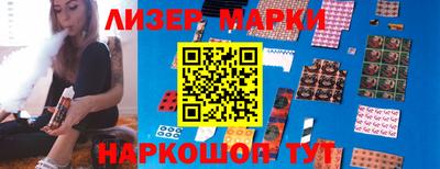 кокаин VHQ Конаково