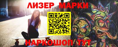 прущая мука Коммунар