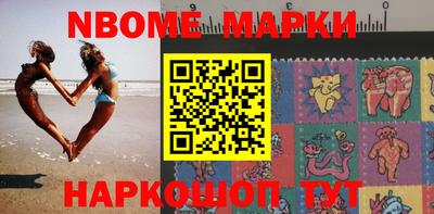 прущая мука Коммунар