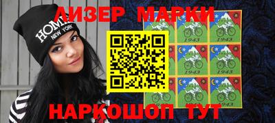 кокаин VHQ Конаково