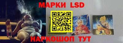 прущая мука Коммунар