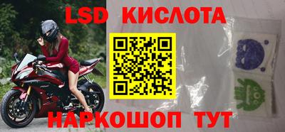 кокаин VHQ Конаково