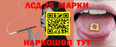 альфа пвп VHQ Комсомольск-на-Амуре
