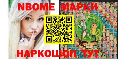 альфа пвп VHQ Комсомольск-на-Амуре