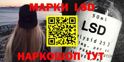 прущая мука Коммунар