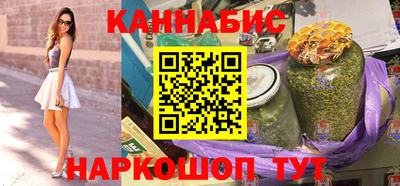 прущая мука Коммунар