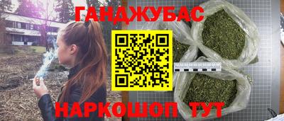 прущая мука Коммунар