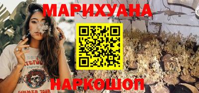 кокаин VHQ Конаково