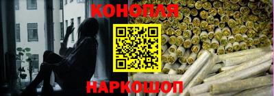 кокаин VHQ Конаково