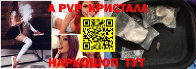 кокаин VHQ Конаково