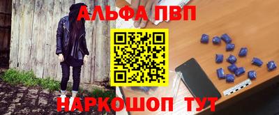 прущая мука Коммунар