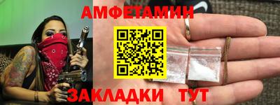 прущая мука Коммунар