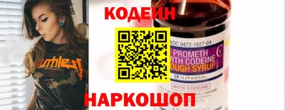 кокаин VHQ Конаково