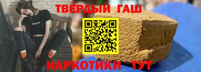кокаин VHQ Конаково