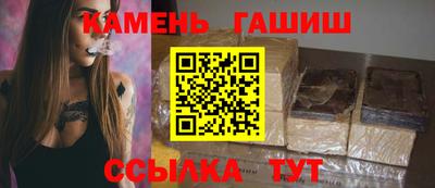 прущая мука Коммунар