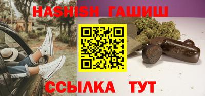 прущая мука Коммунар