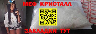 кокаин VHQ Конаково