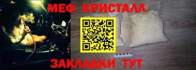кокаин VHQ Конаково